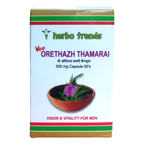 VEE Orizhal Thamarai Capsules 50's