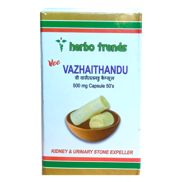 VEE Vazhaithandu Capsules 50's