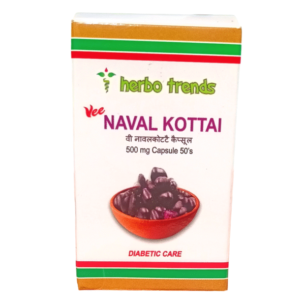 VEE Naval Kottai Capsules 50's